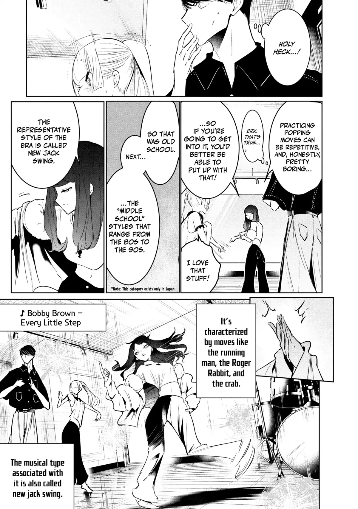 WonDance Chapter 55 page 13 - 