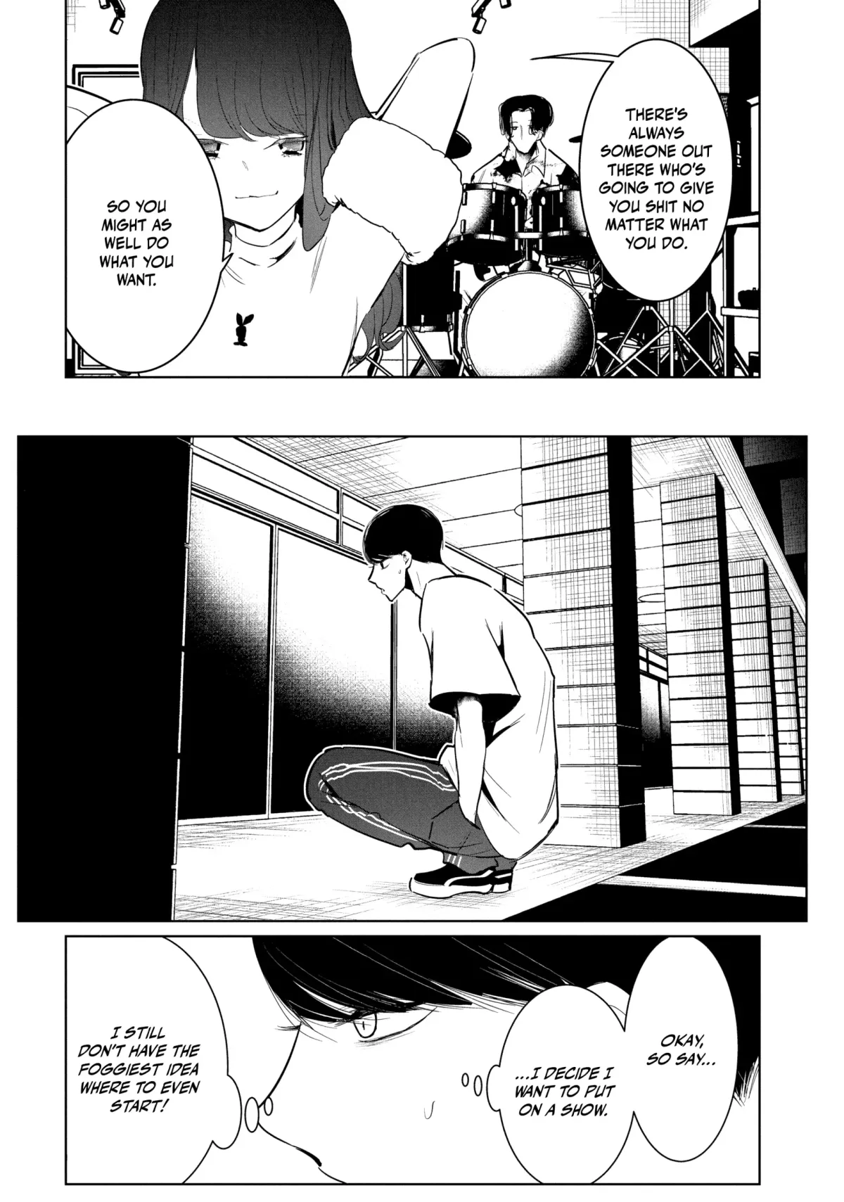 WonDance Chapter 55 page 25 - 