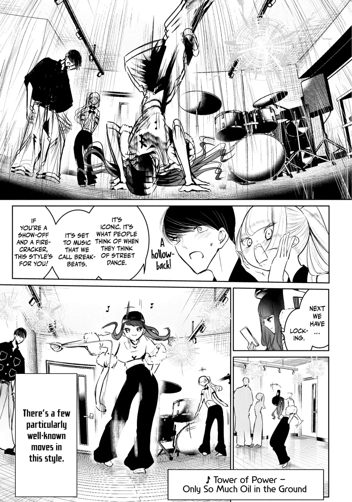 WonDance Chapter 55 page 5 - 