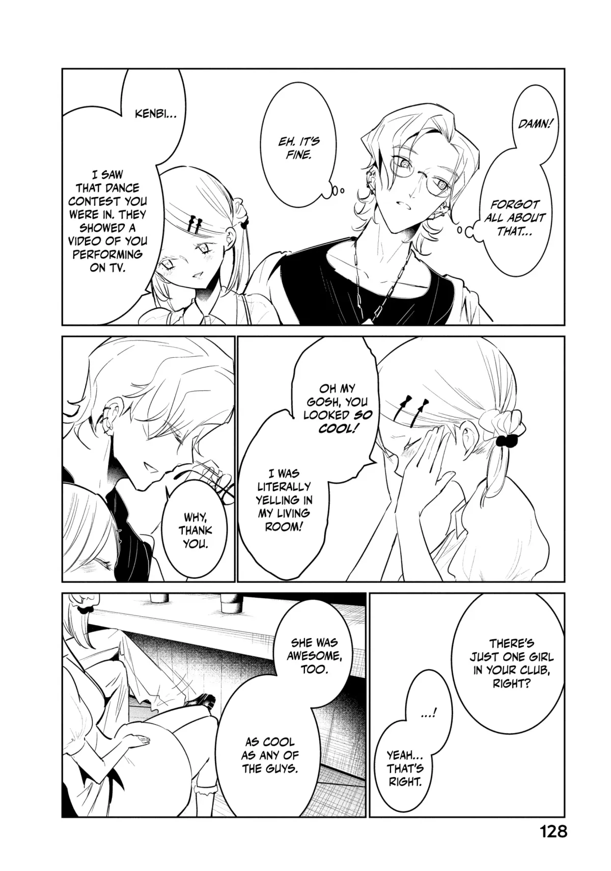 WonDance Chapter 56 page 12 - 
