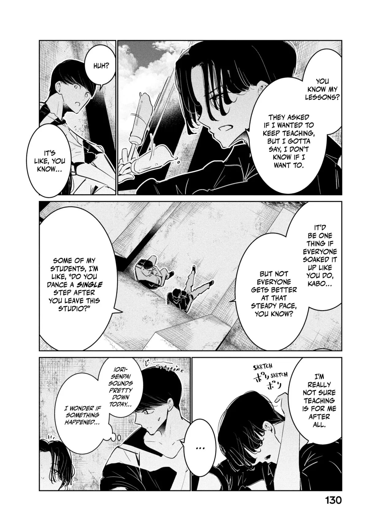 WonDance Chapter 56 page 14 - 