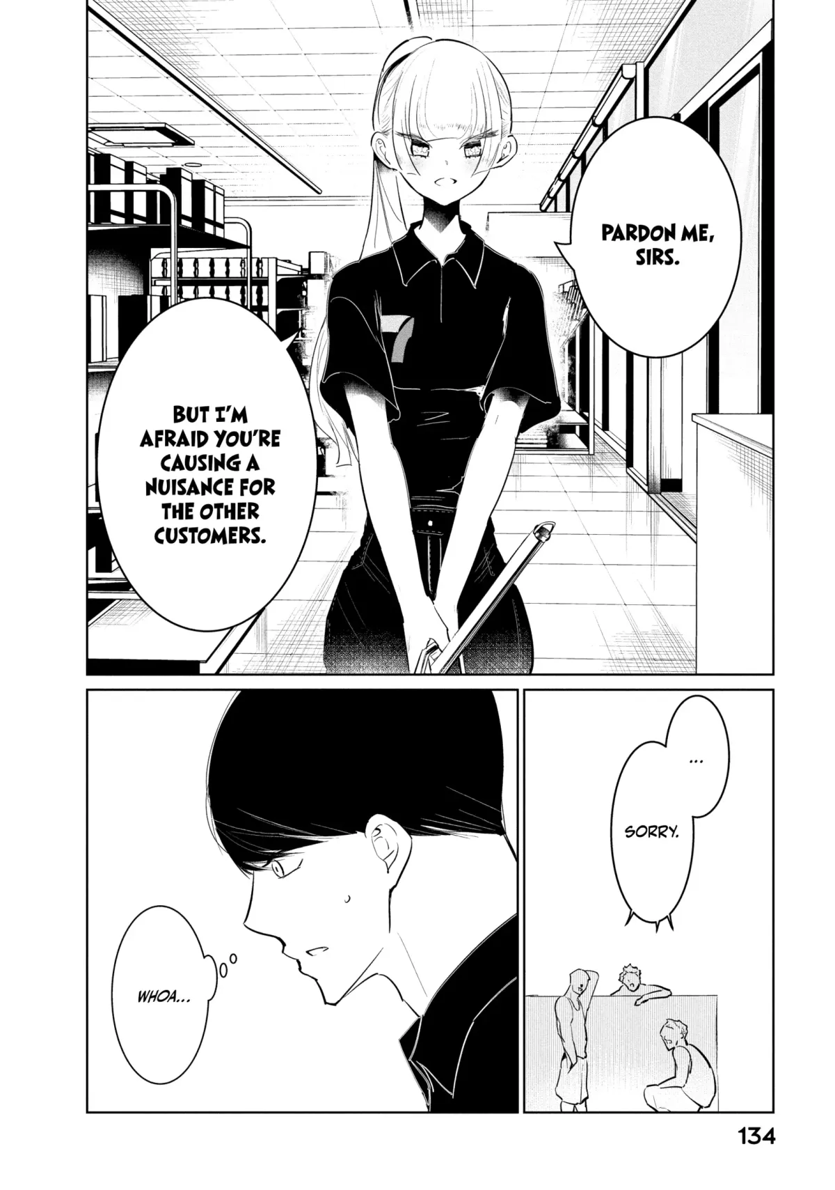 WonDance Chapter 56 page 18 - 
