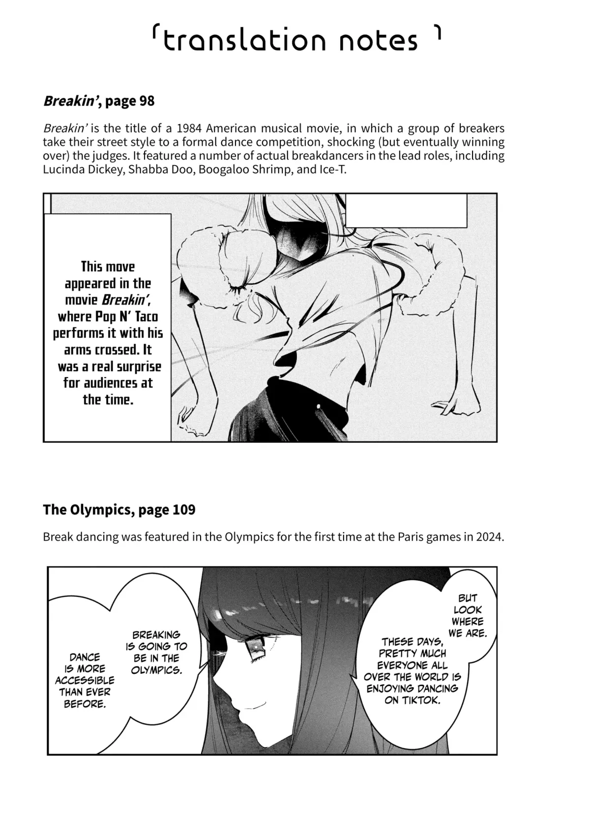 WonDance Chapter 56 page 29 - 