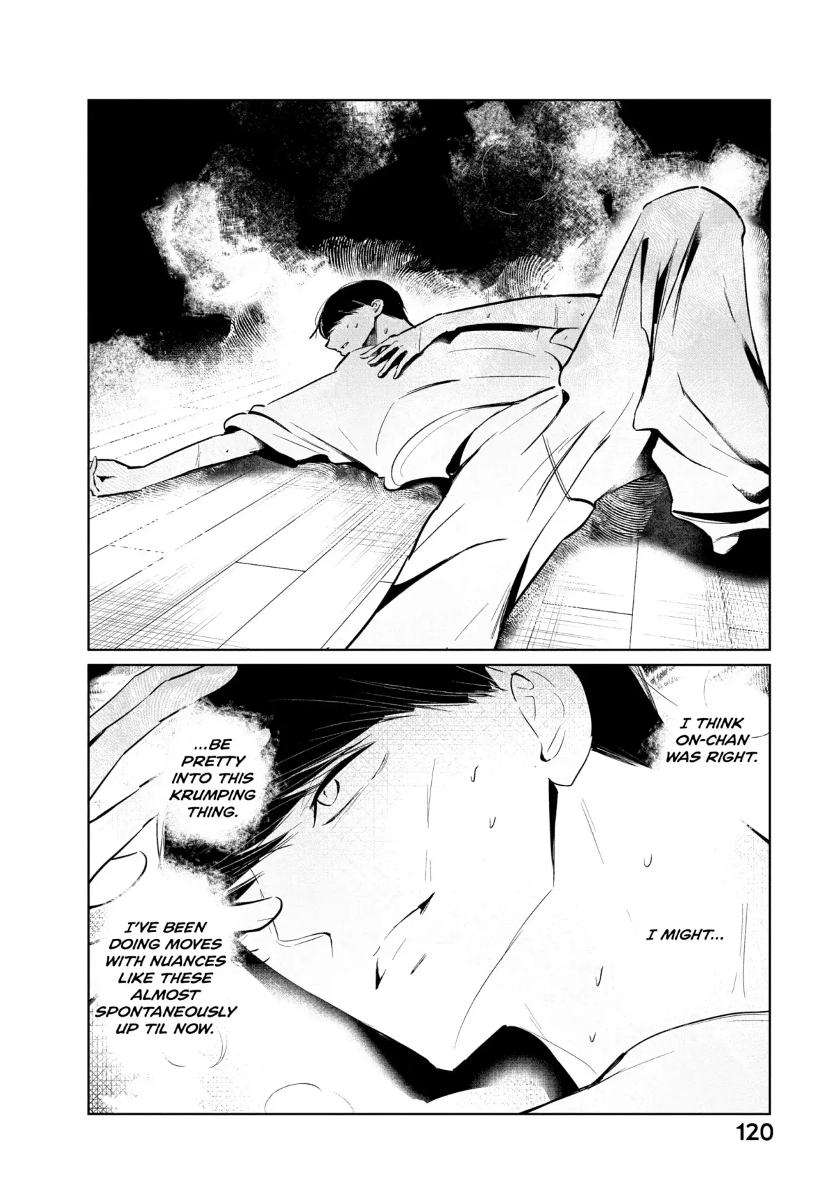 WonDance Chapter 56 page 4 - 