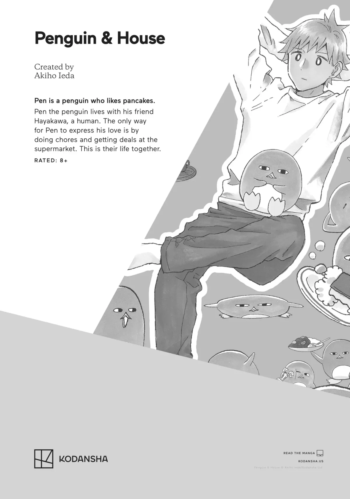 WonDance Chapter 56 page 32 - 