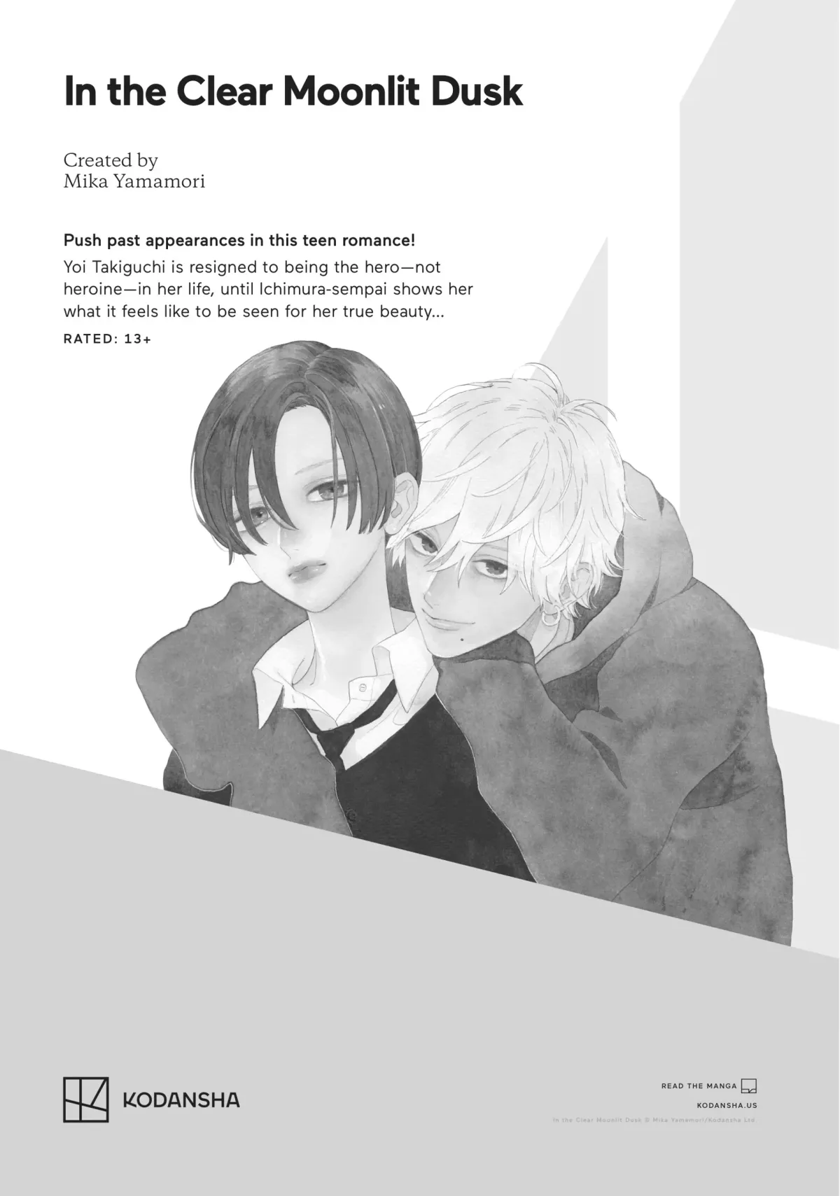 WonDance Chapter 56 page 33 - 