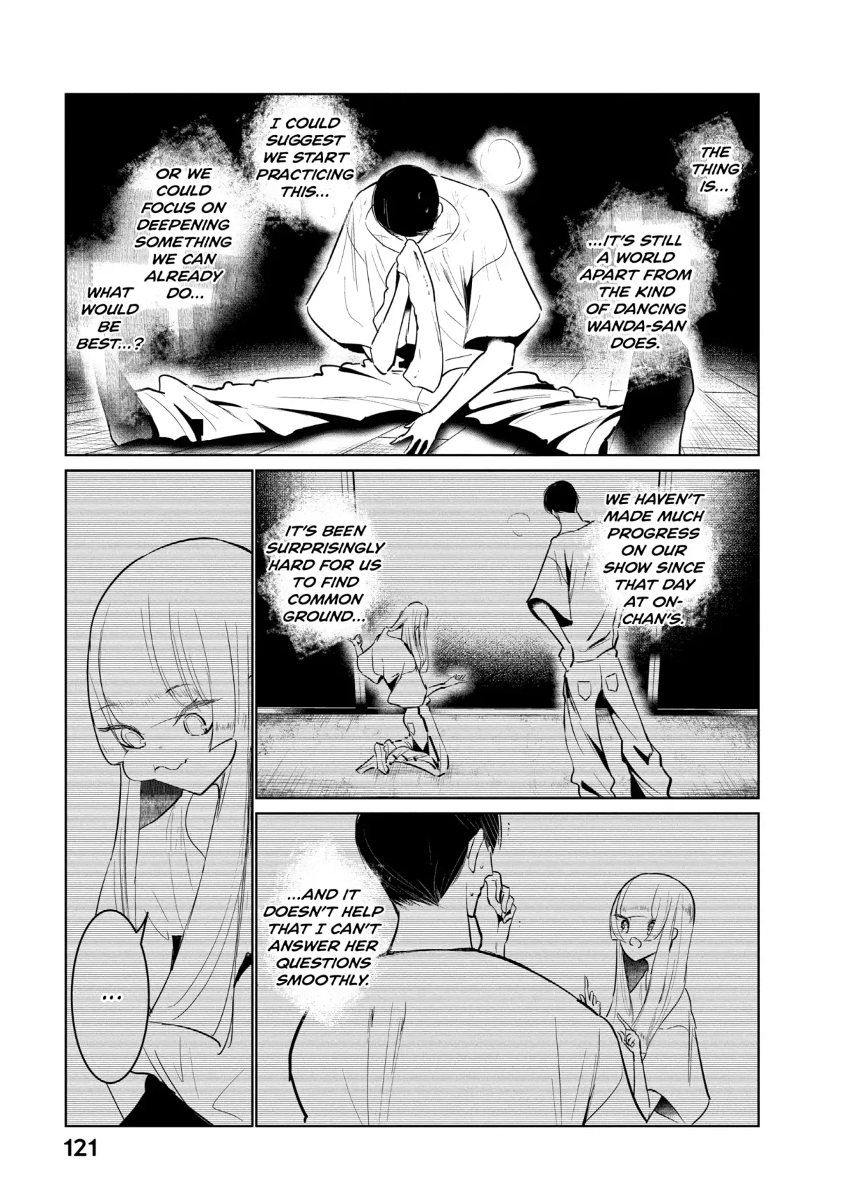 WonDance Chapter 56 page 5 - 
