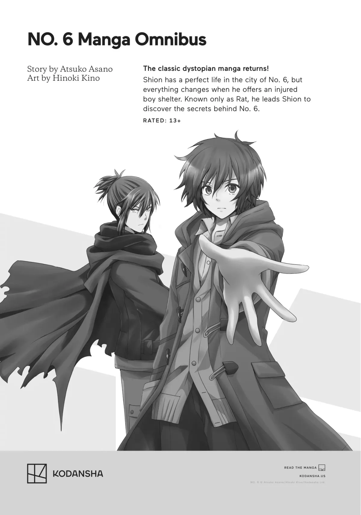 WonDance Chapter 56 page 41 - 