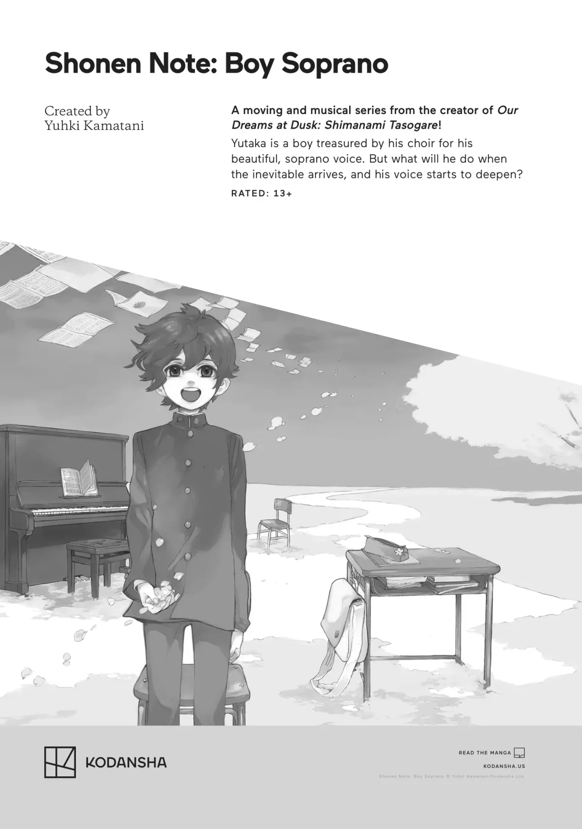 WonDance Chapter 56 page 43 - 