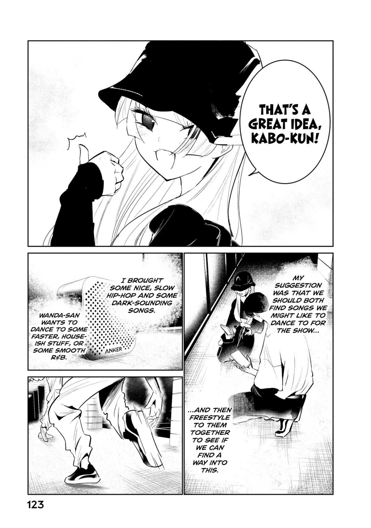 WonDance Chapter 56 page 7 - 