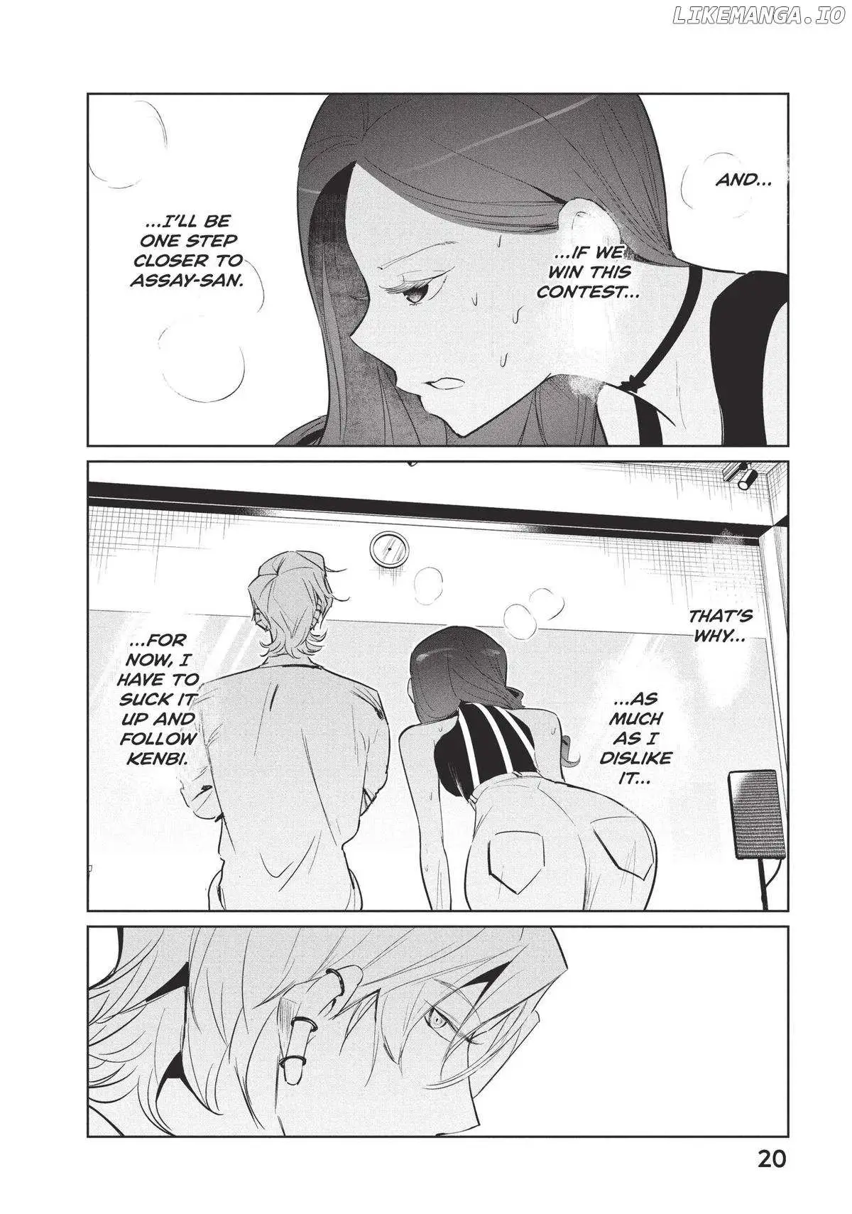 WonDance Chapter 57 page 18 - 