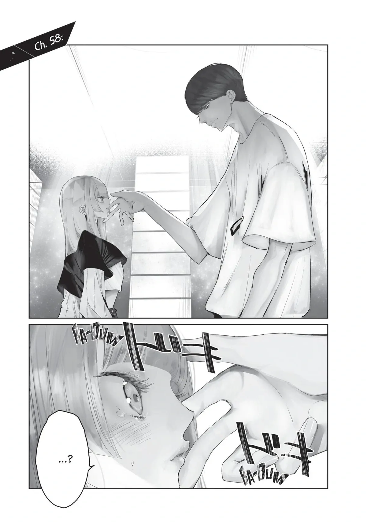WonDance Chapter 58 page 1 - 