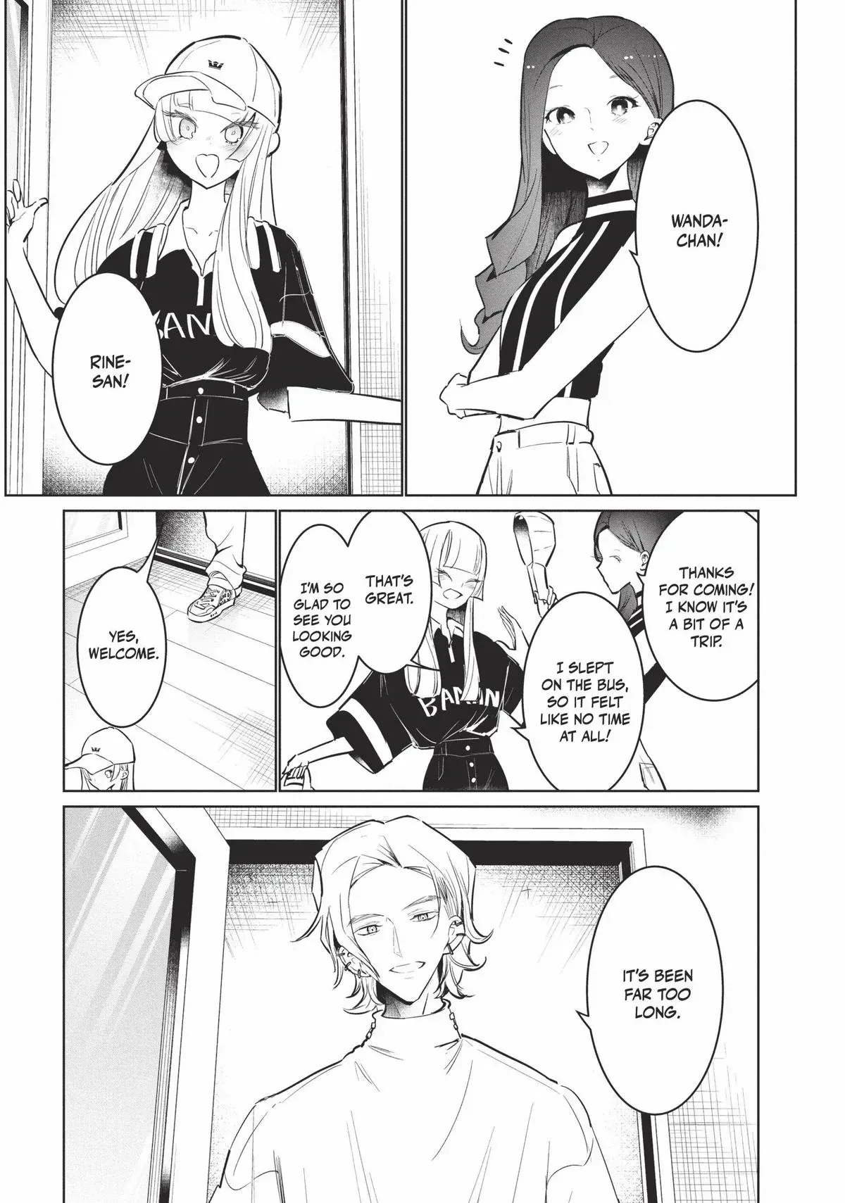 WonDance Chapter 58 page 15 - 