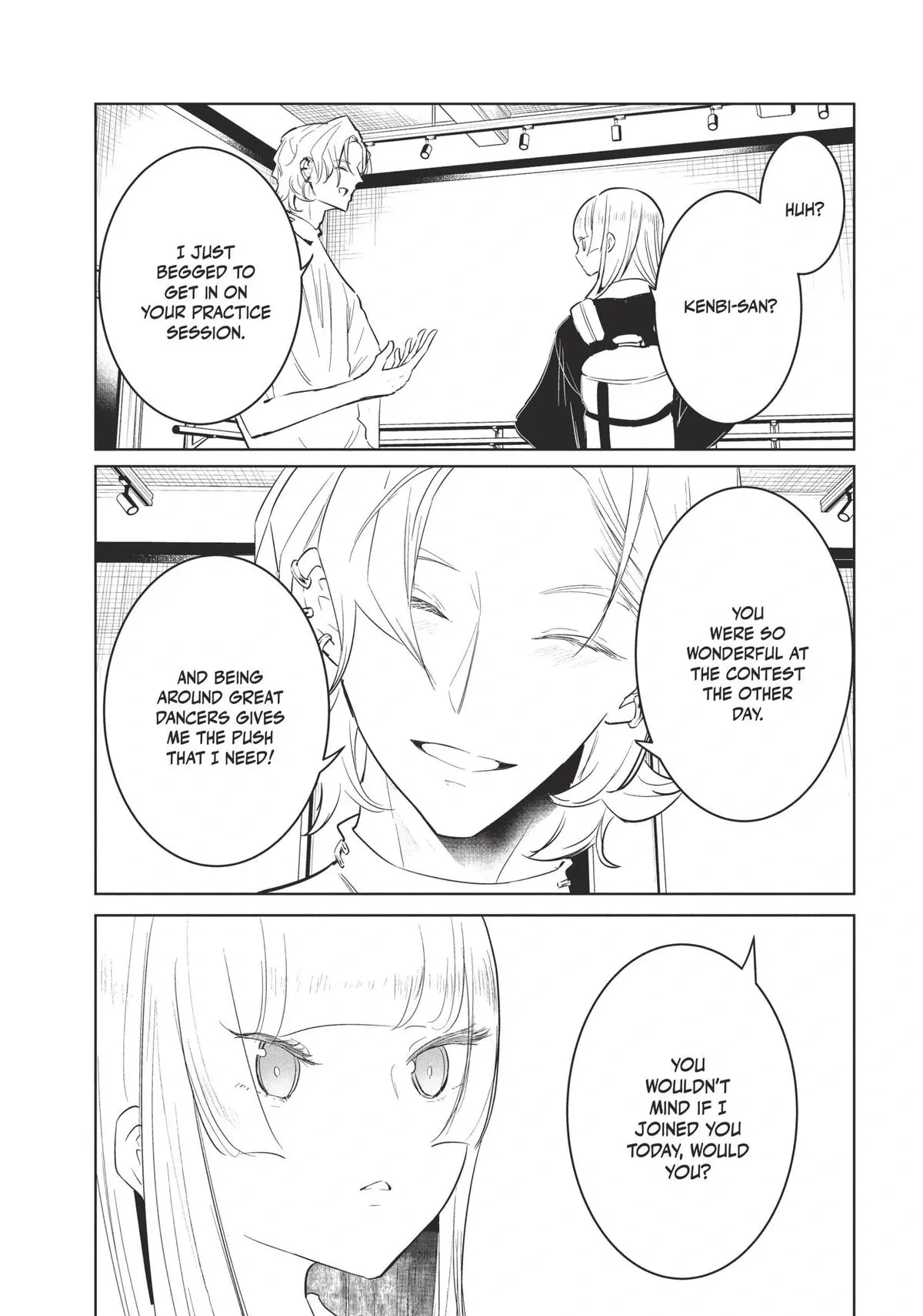 WonDance Chapter 58 page 16 - 