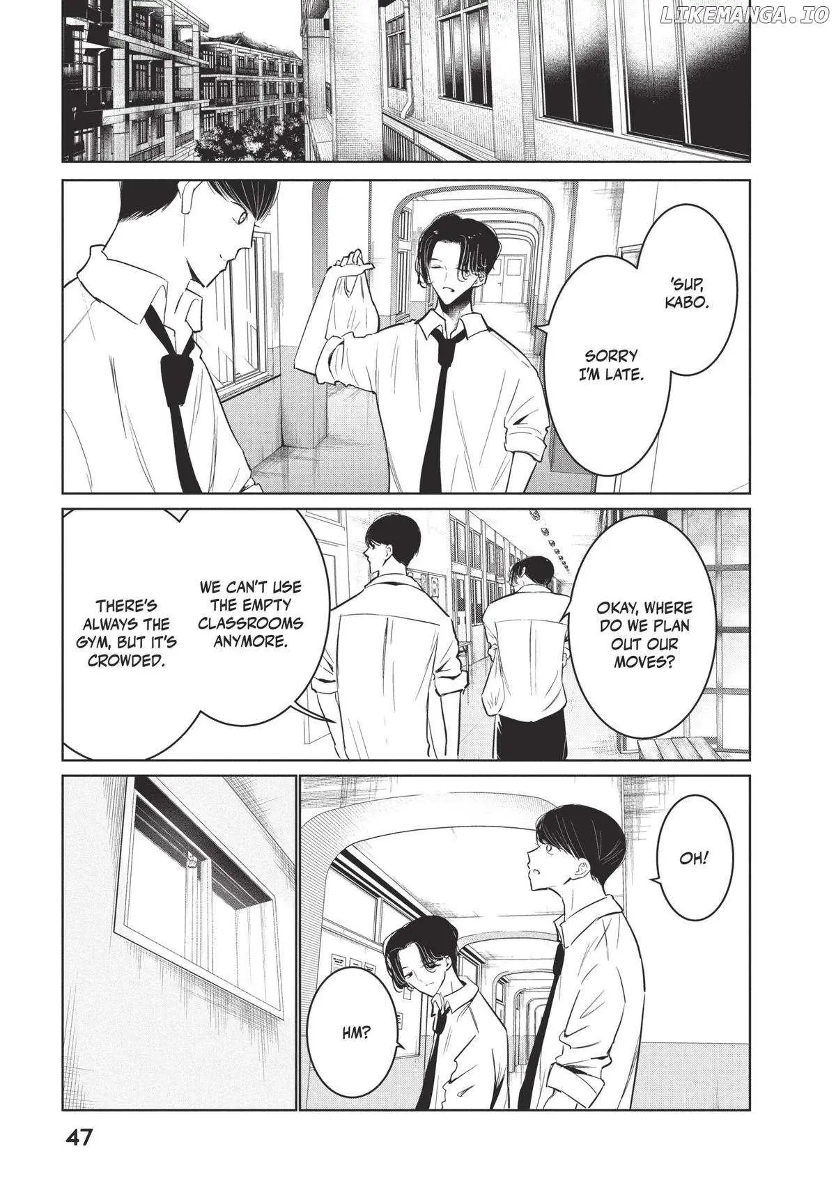 WonDance Chapter 58 page 17 - 