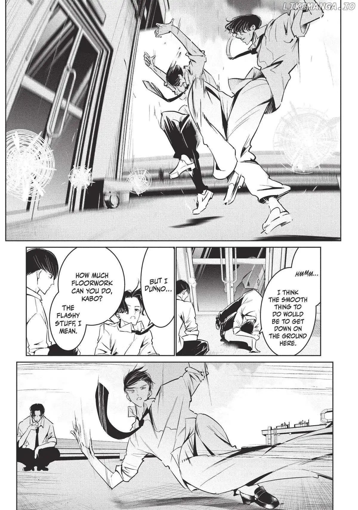 WonDance Chapter 58 page 19 - 
