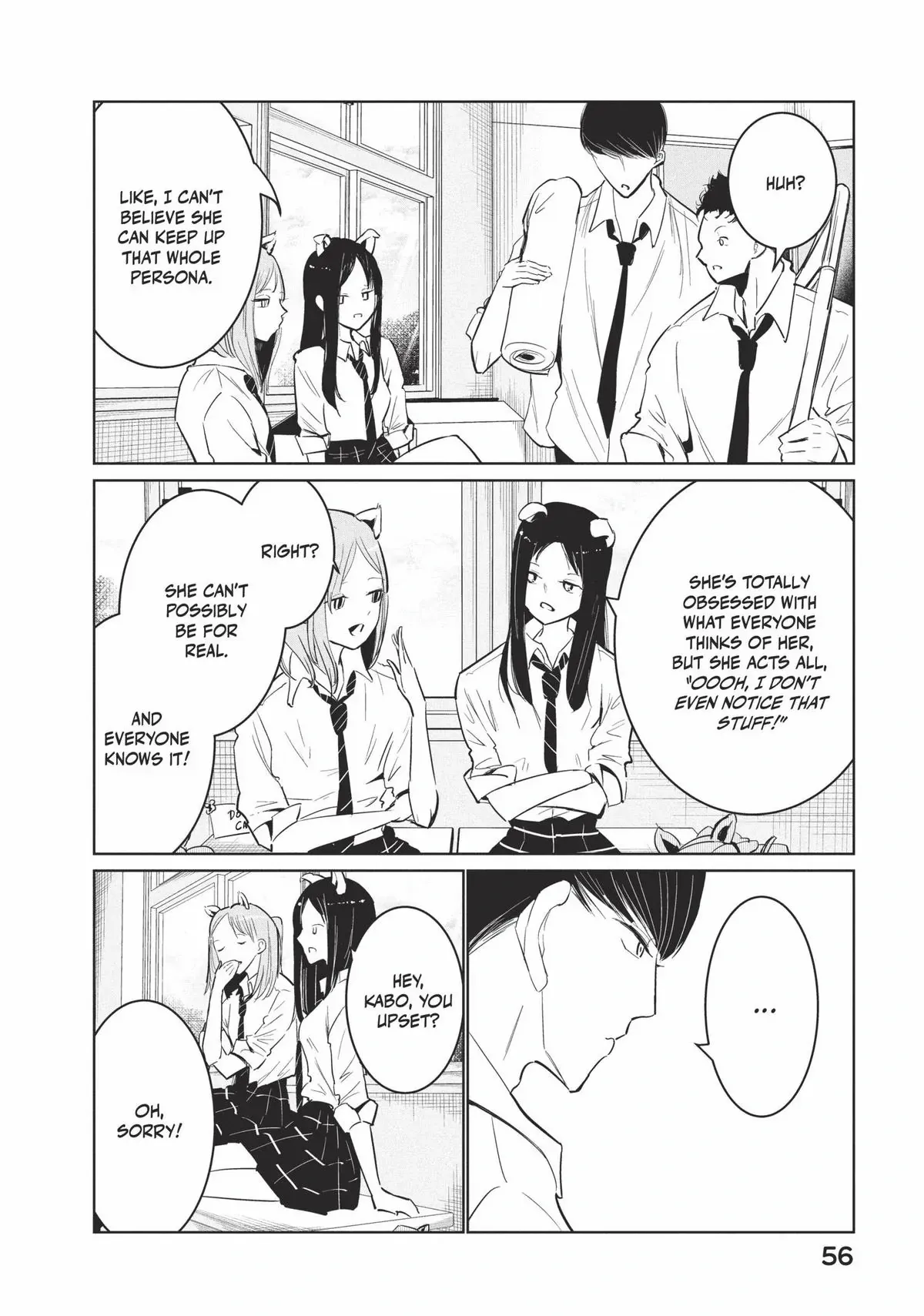 WonDance Chapter 58 page 26 - 