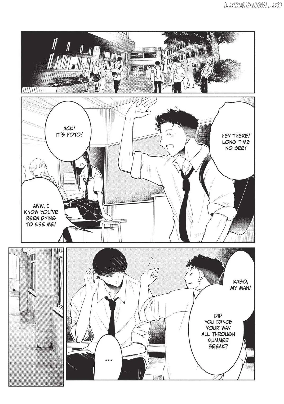 WonDance Chapter 58 page 7 - 