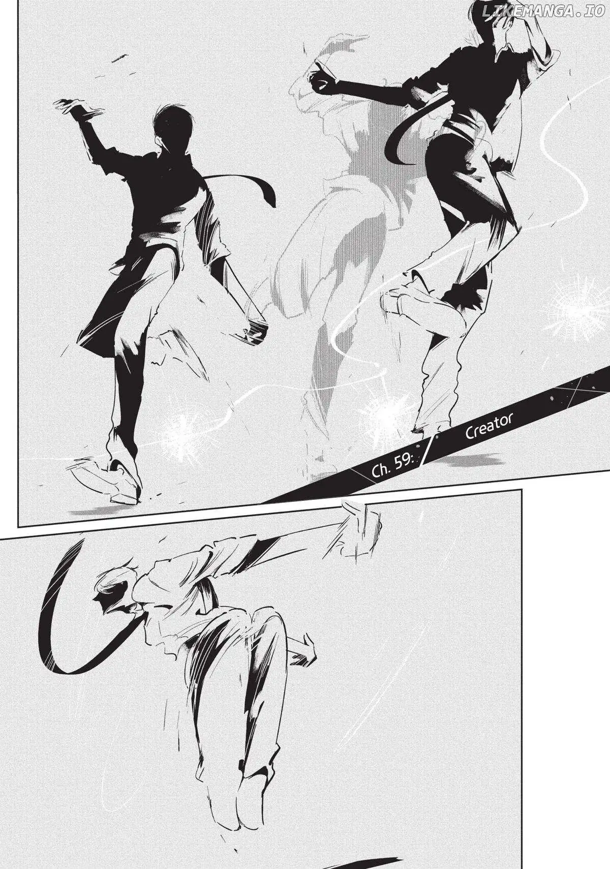 WonDance Chapter 59 page 2 - 