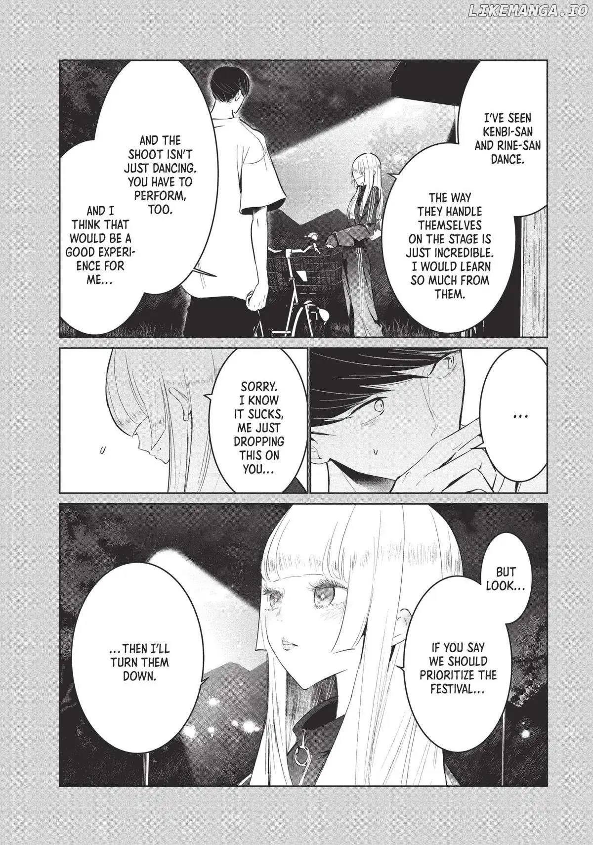 WonDance Chapter 59 page 12 - 