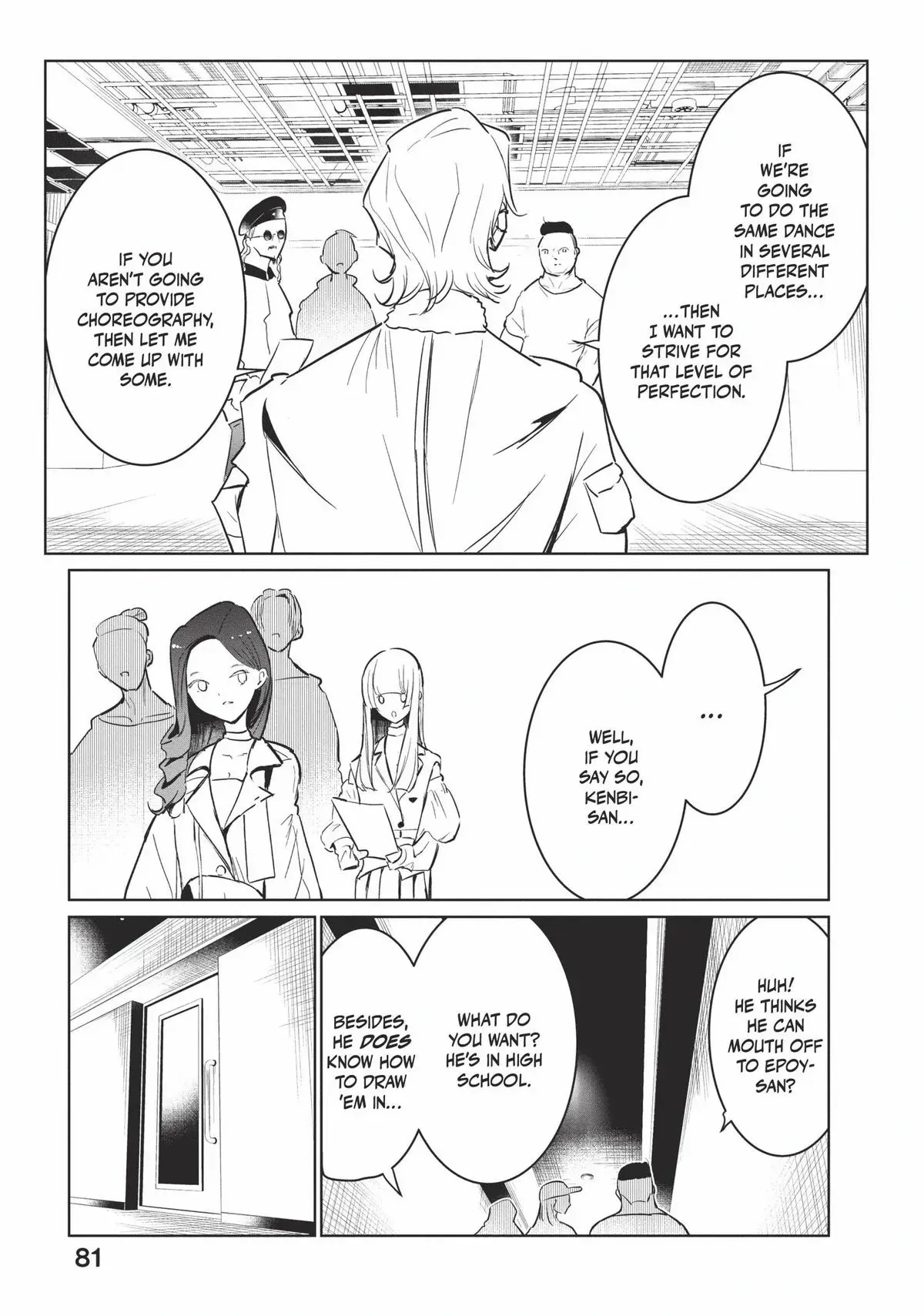 WonDance Chapter 59 page 21 - 