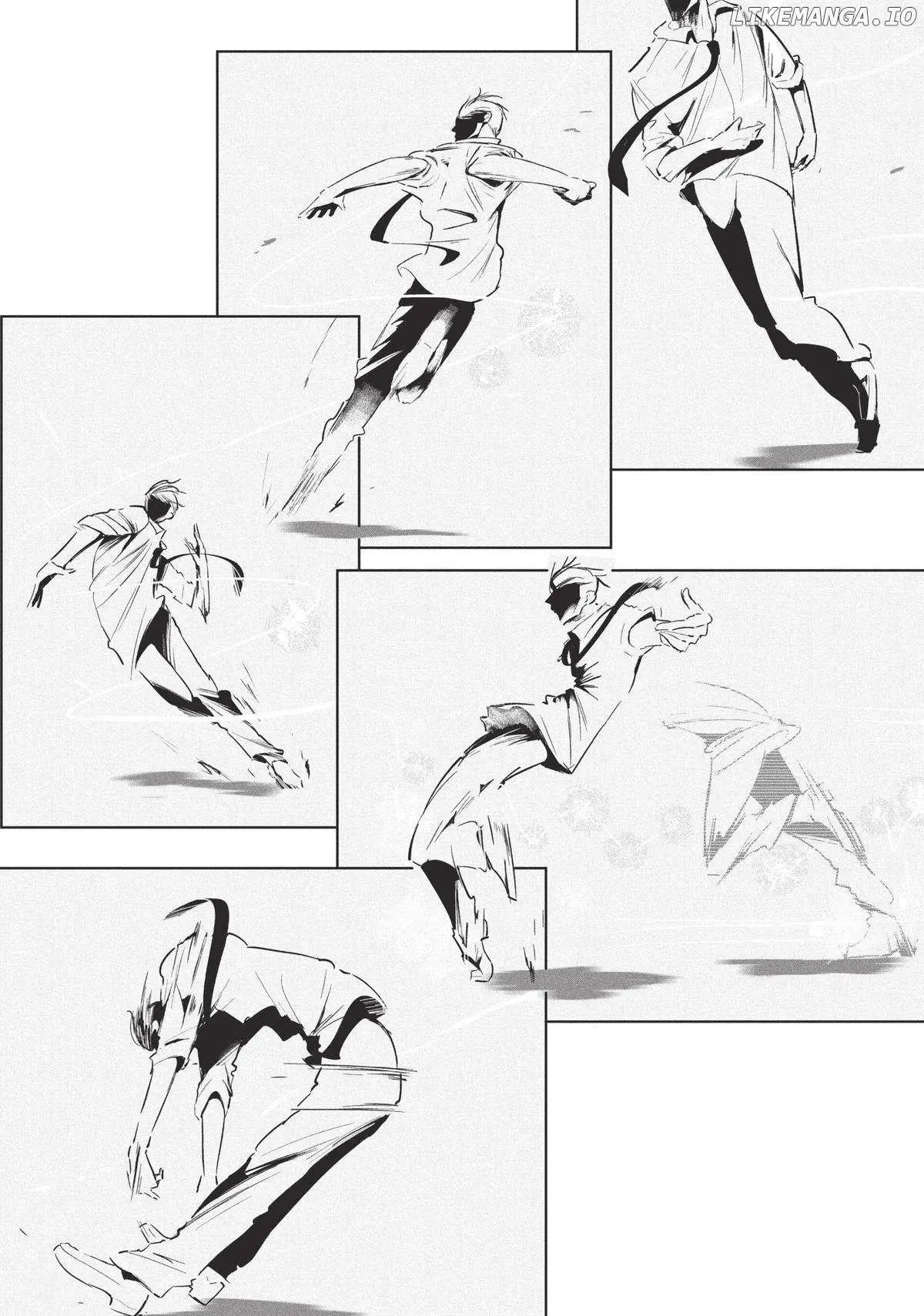 WonDance Chapter 59 page 4 - 