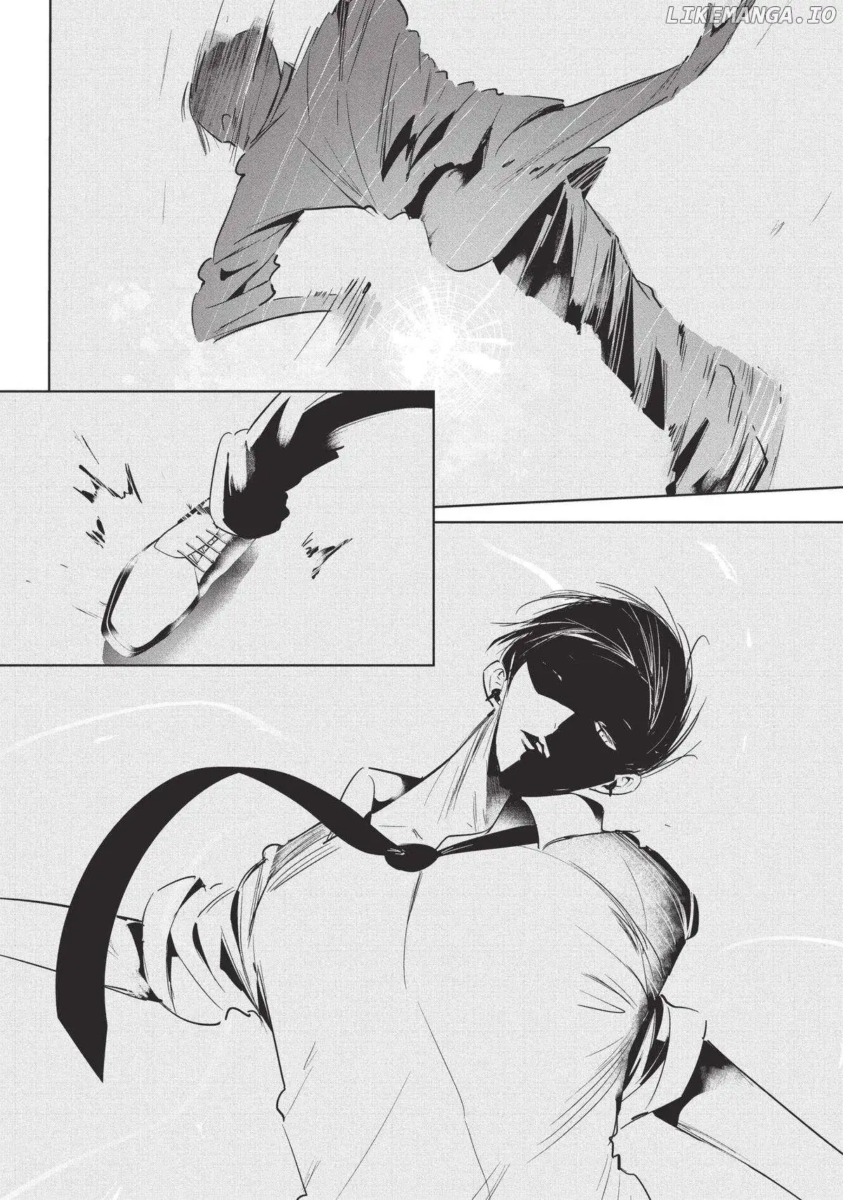 WonDance Chapter 59 page 6 - 