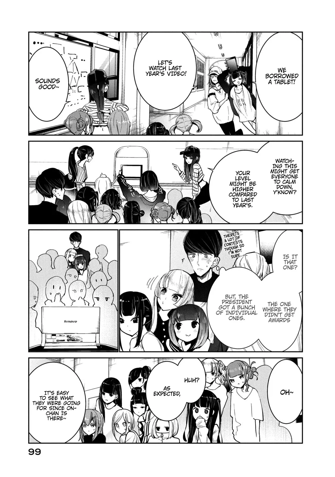 WonDance Chapter 6 page 15 - 