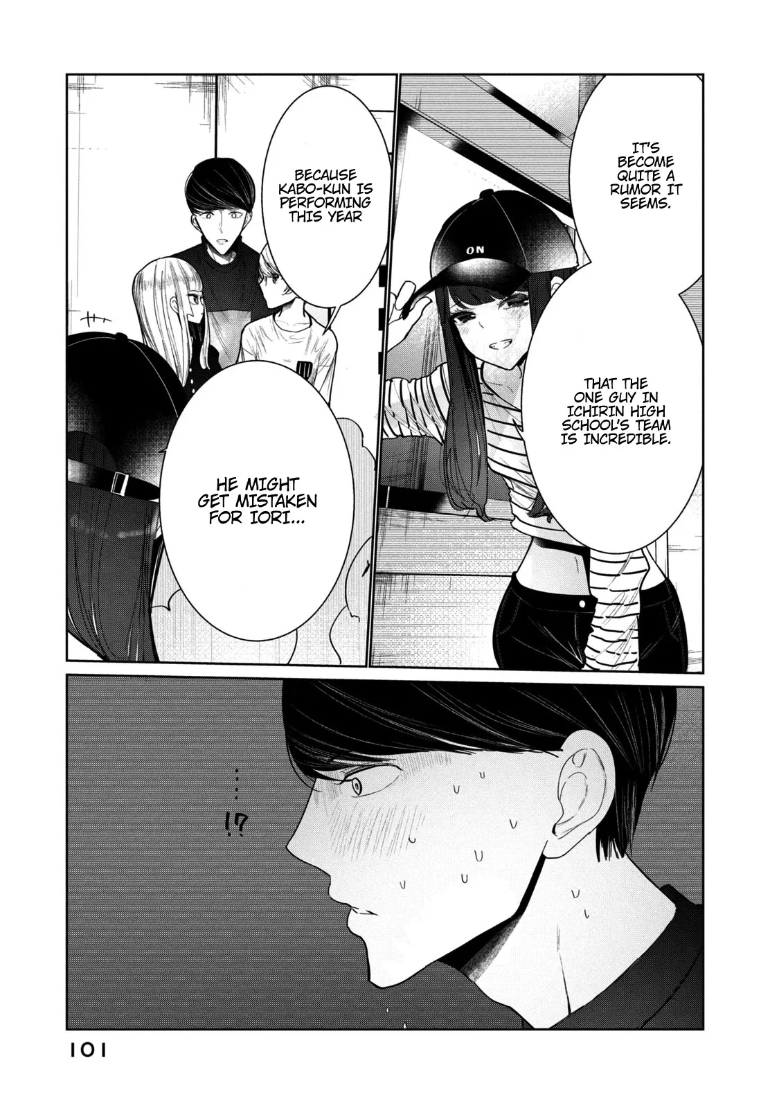 WonDance Chapter 6 page 17 - 