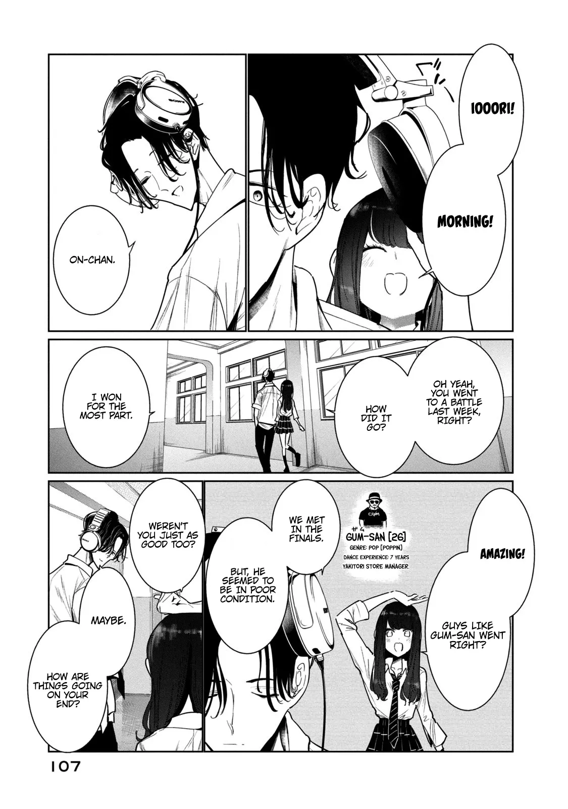 WonDance Chapter 6 page 23 - 