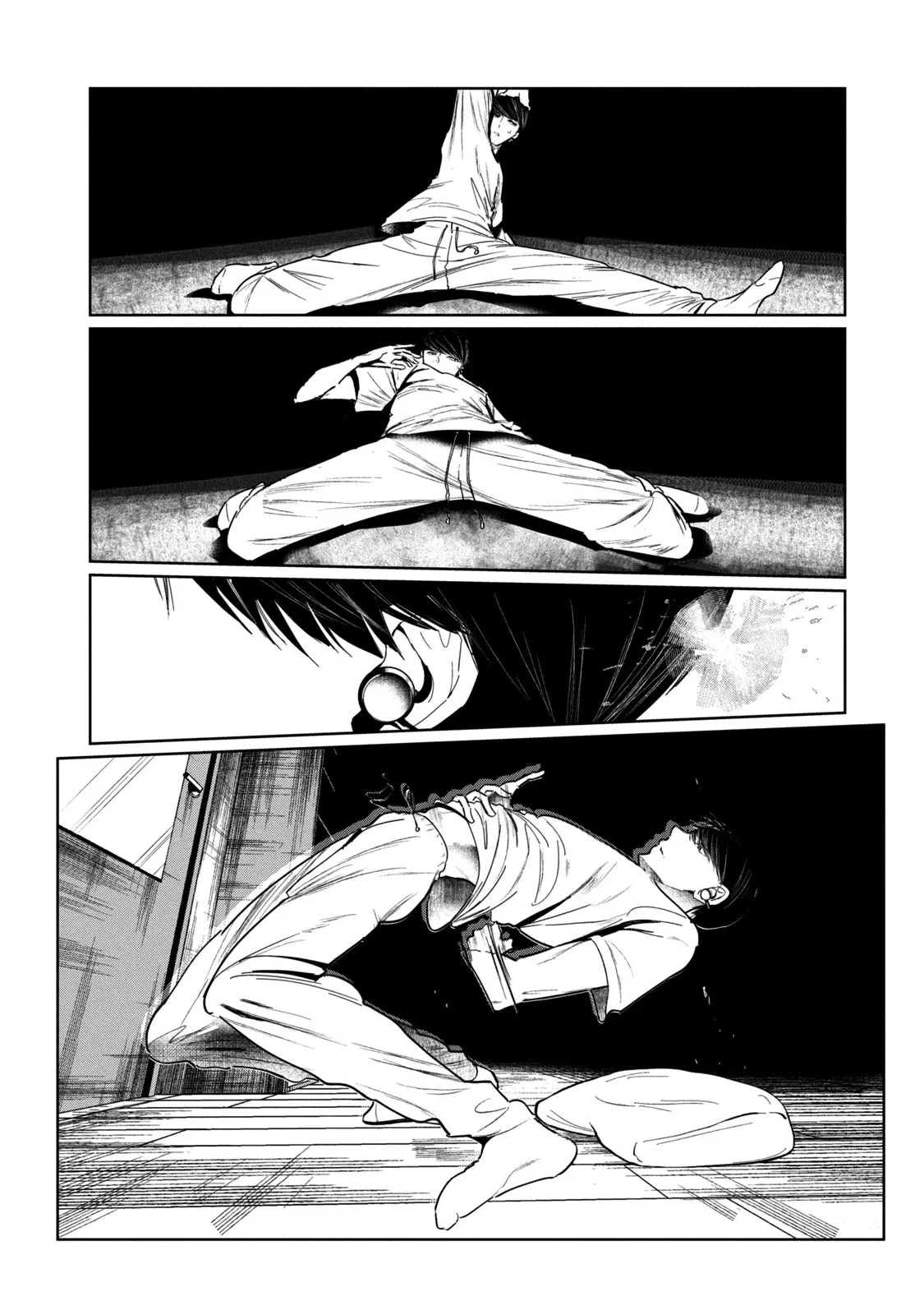 WonDance Chapter 6 page 32 - 