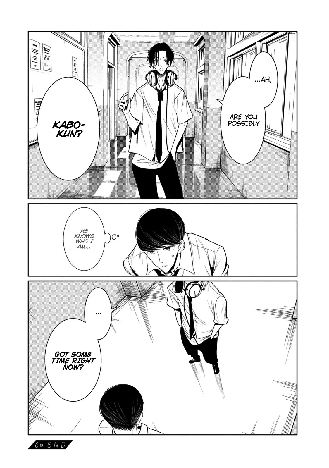 WonDance Chapter 6 page 35 - 