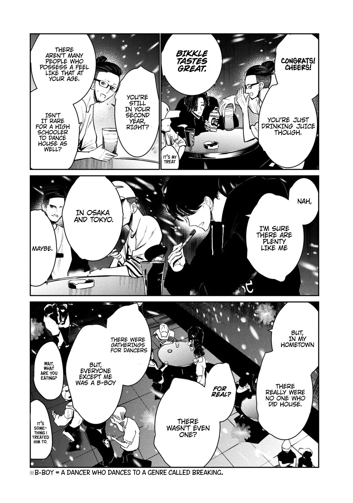 WonDance Chapter 6 page 7 - 