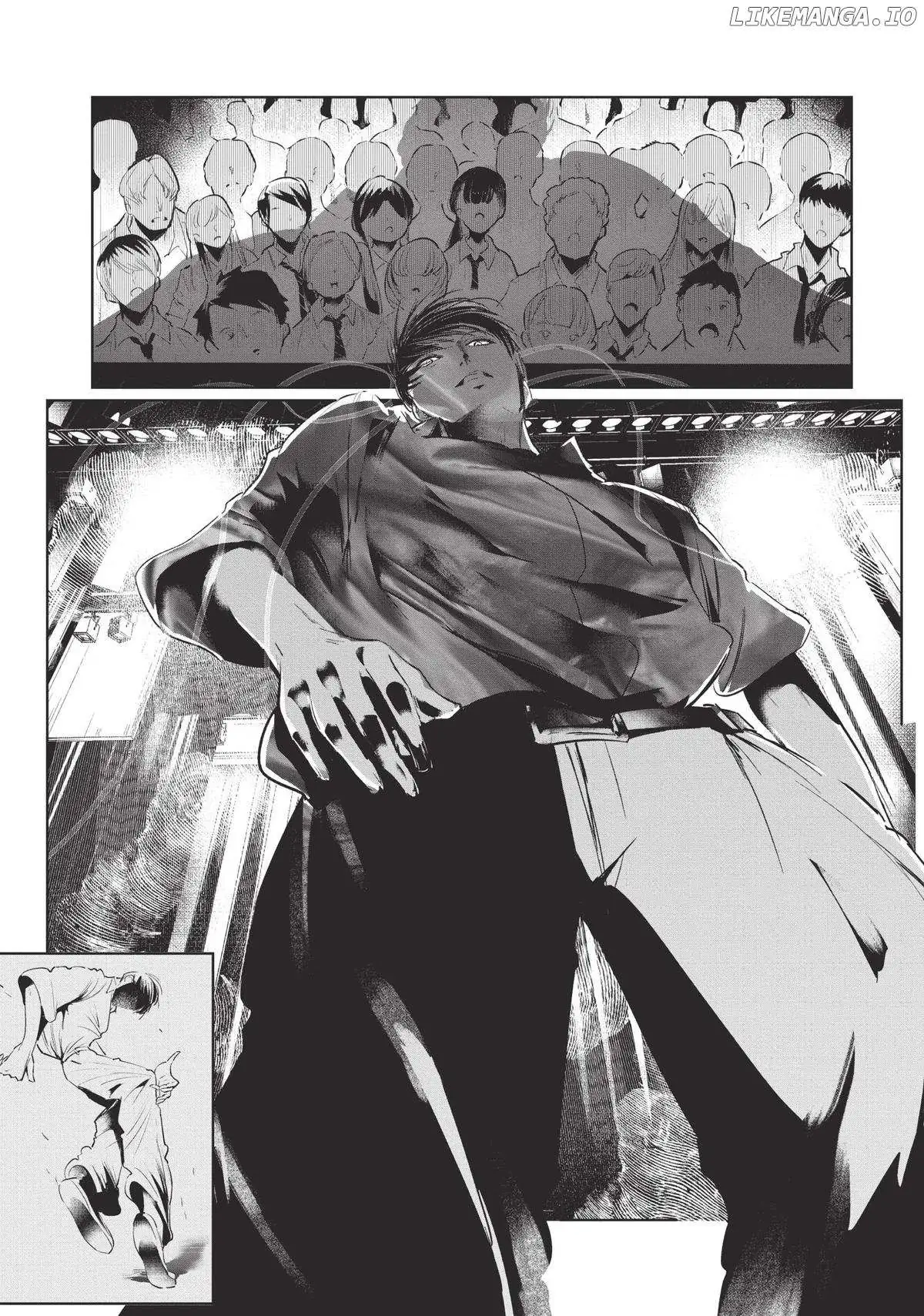 WonDance Chapter 60 page 12 - 