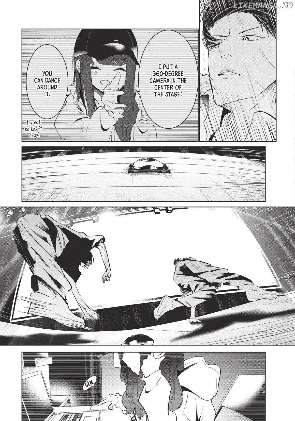 WonDance Chapter 60 page 15 - 
