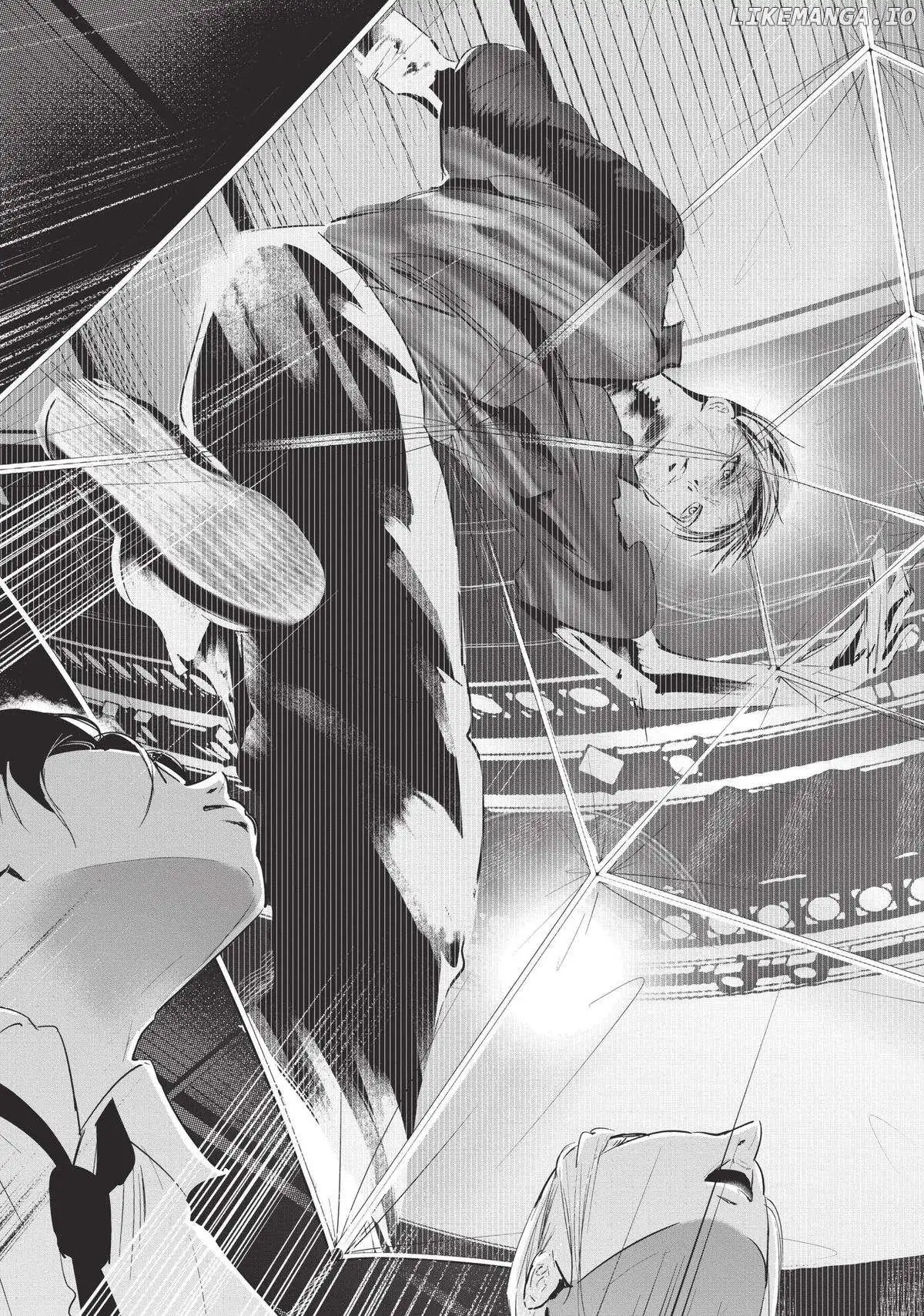WonDance Chapter 60 page 17 - 