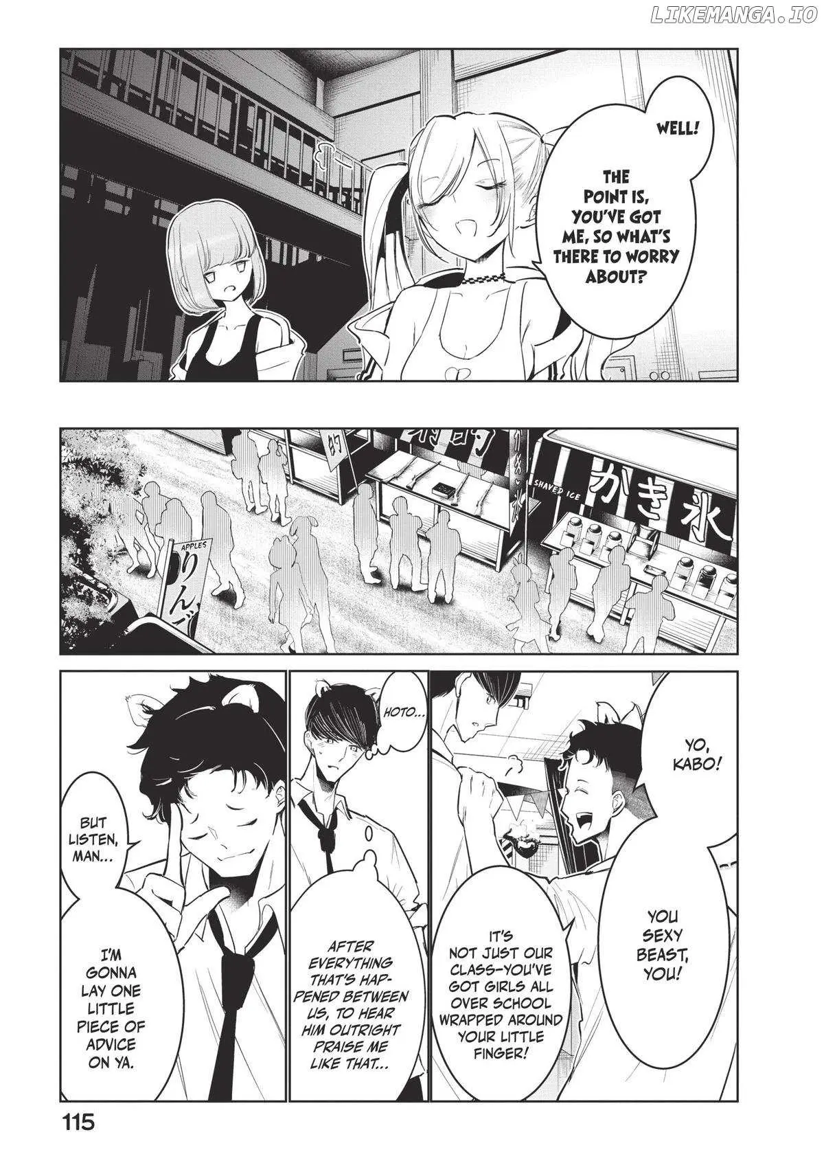 WonDance Chapter 60 page 25 - 