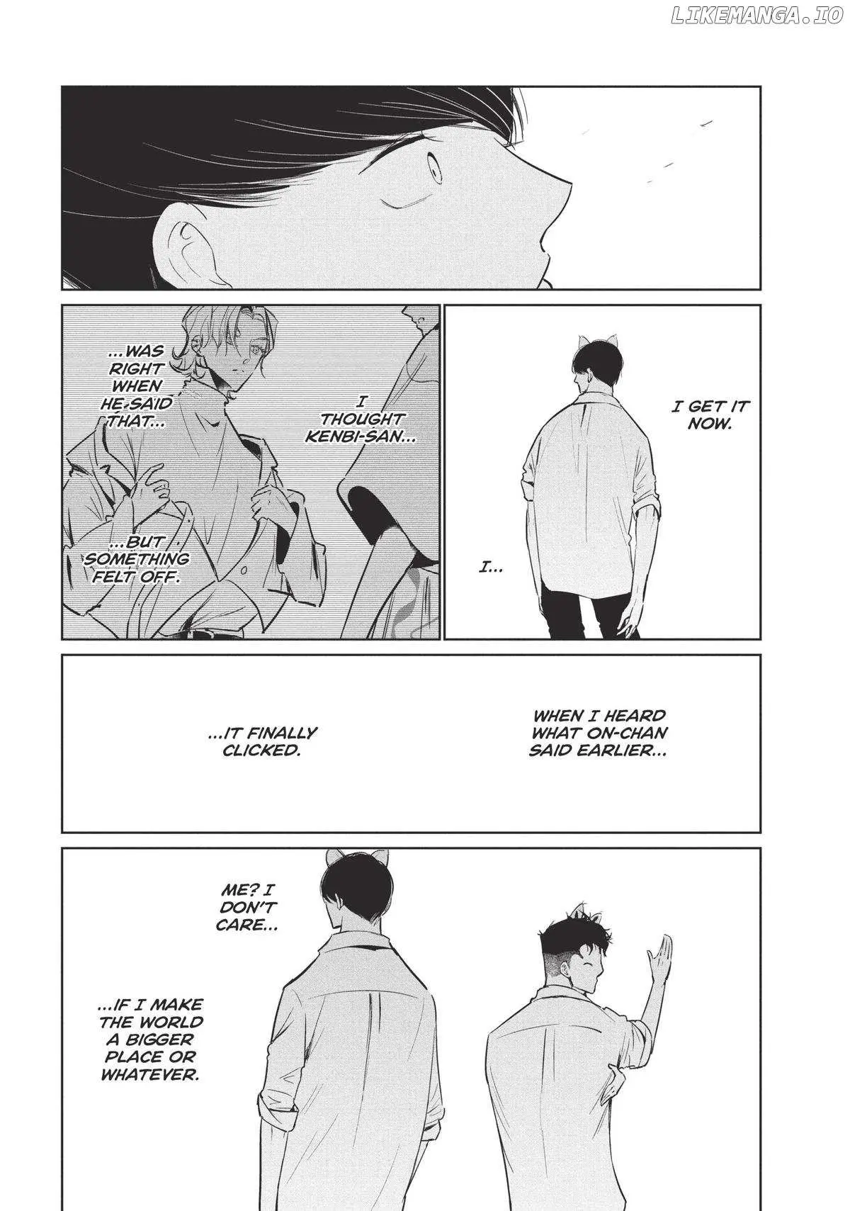 WonDance Chapter 60 page 27 - 