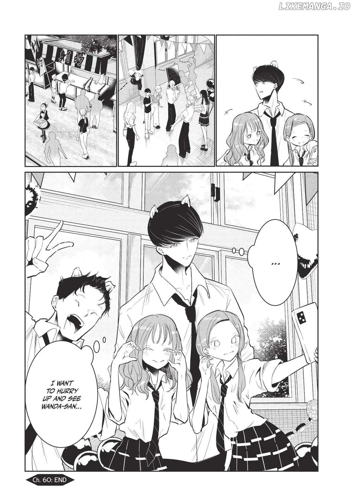 WonDance Chapter 60 page 29 - 