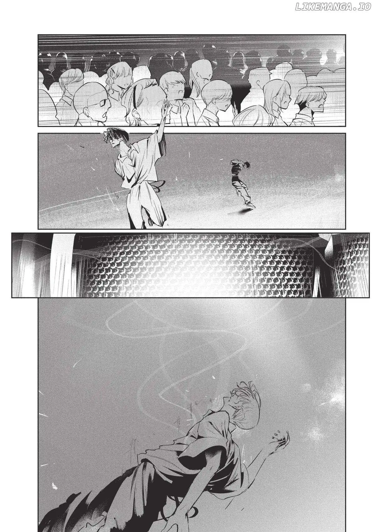 WonDance Chapter 60 page 8 - 