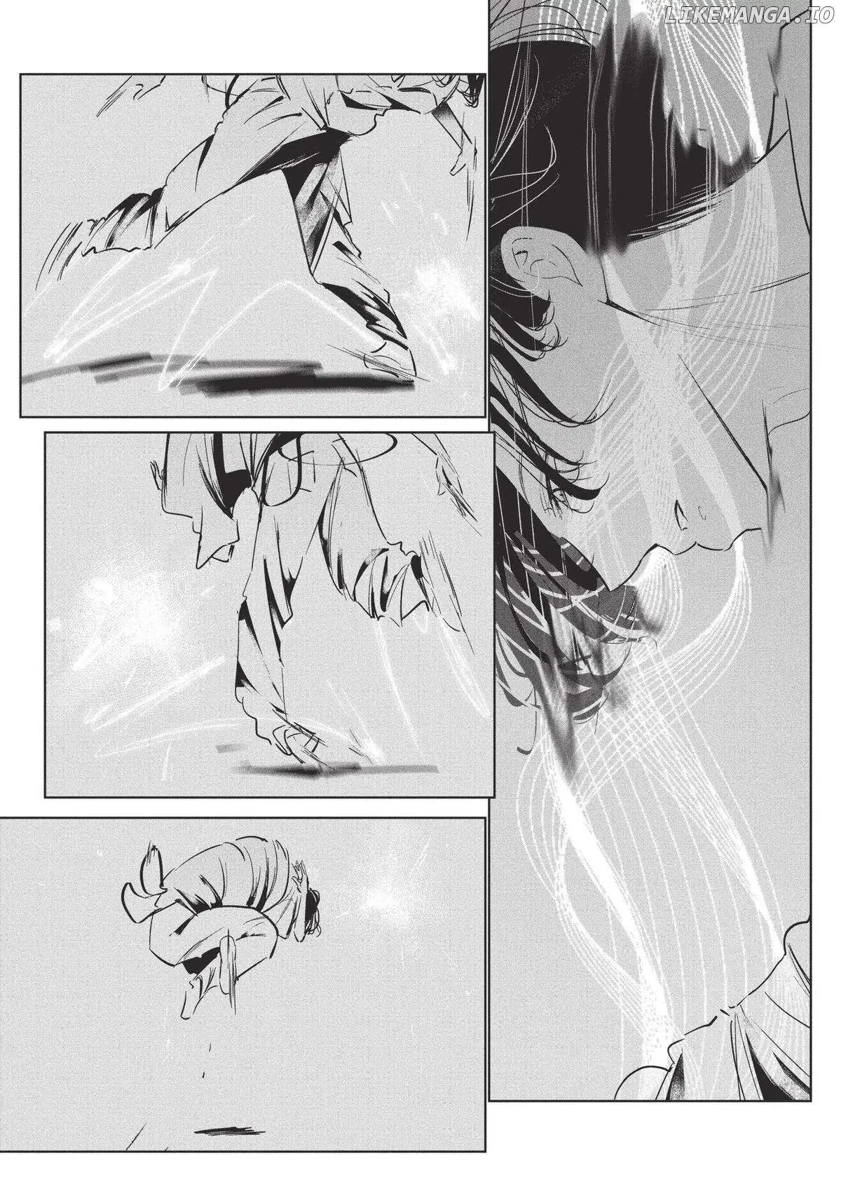 WonDance Chapter 60 page 9 - 