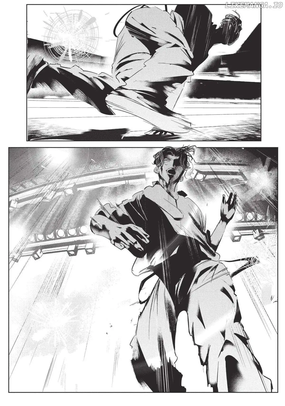 WonDance Chapter 60 page 10 - 