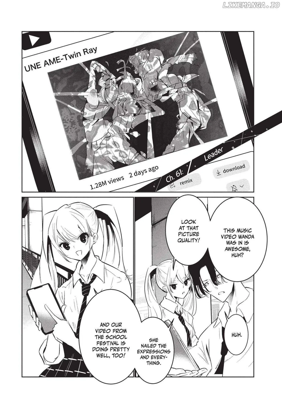 WonDance Chapter 61 page 1 - 