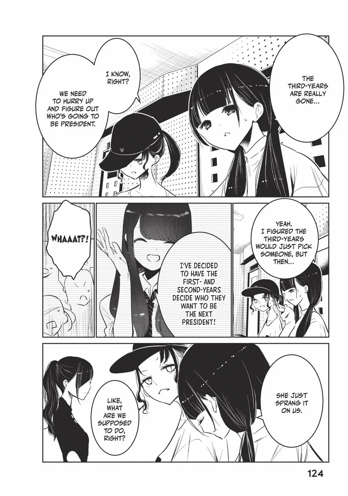 WonDance Chapter 61 page 4 - 