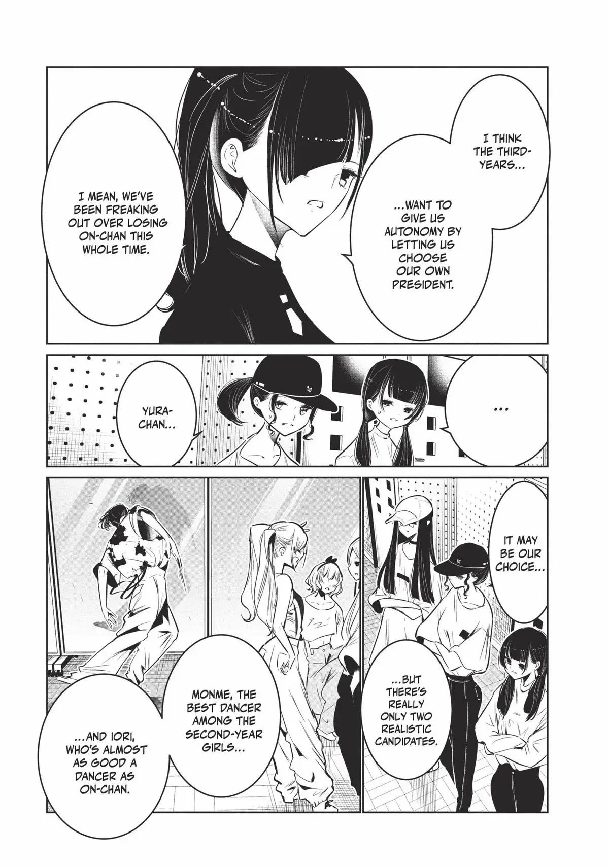 WonDance Chapter 61 page 5 - 