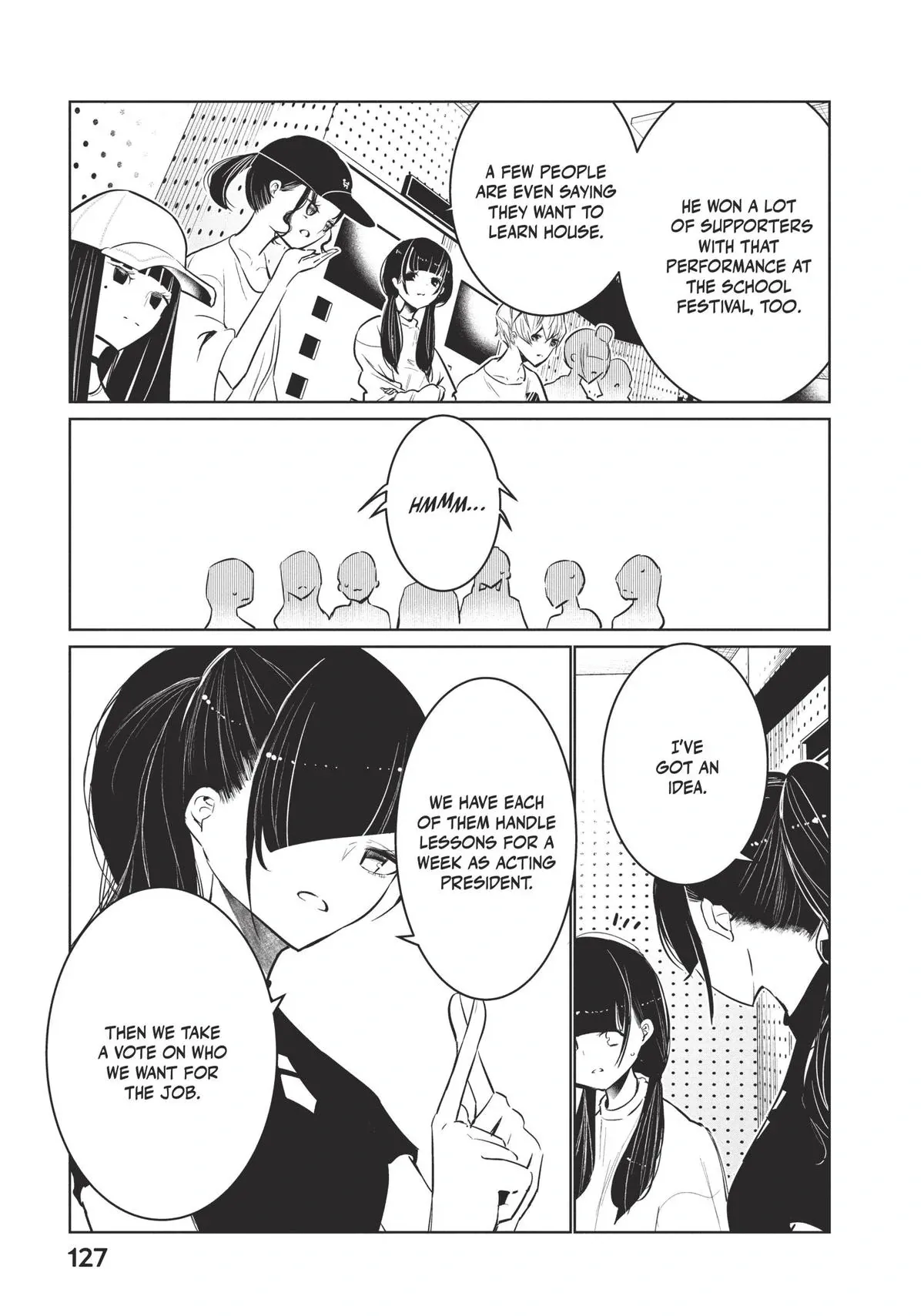 WonDance Chapter 61 page 7 - 