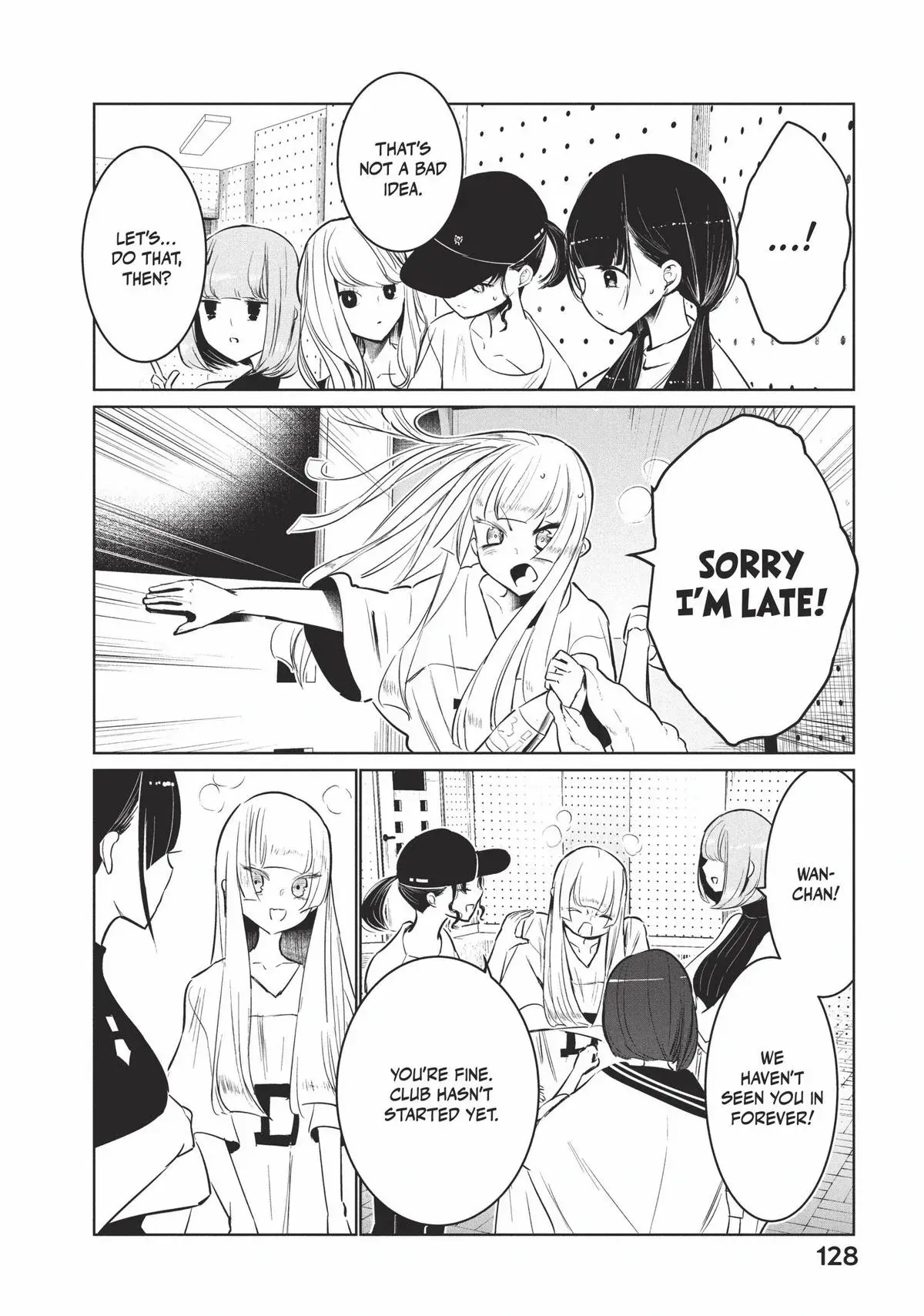 WonDance Chapter 61 page 8 - 