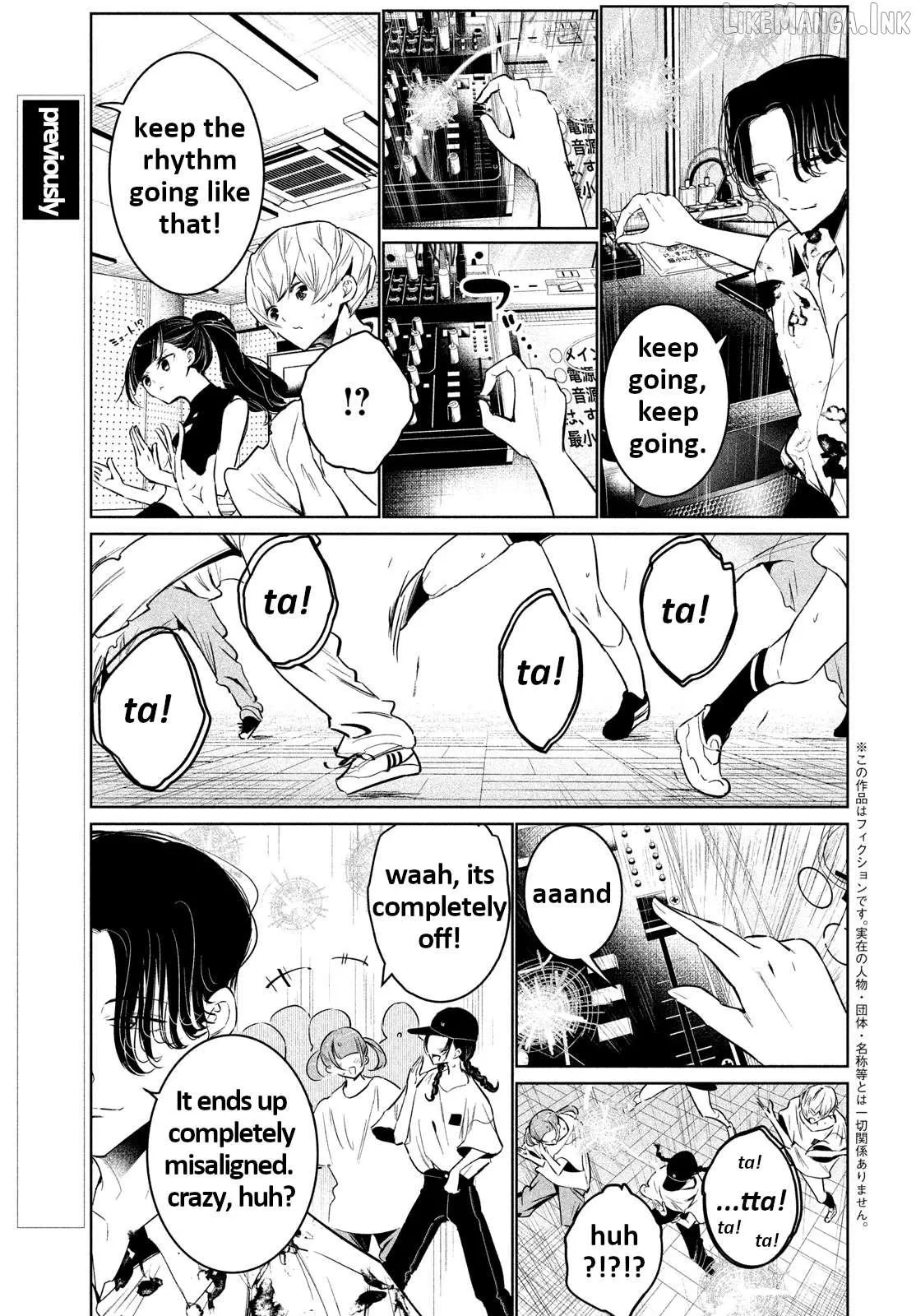 WonDance Chapter 62 page 4 - 