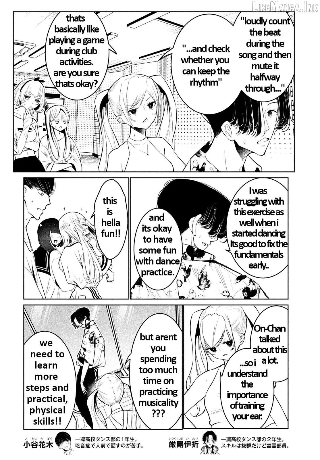 WonDance Chapter 62 page 5 - 