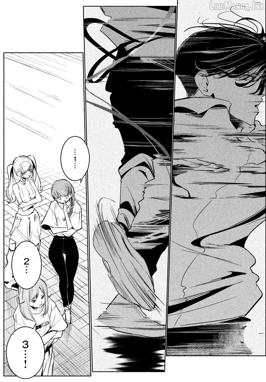 WonDance Chapter 62 page 8 - 